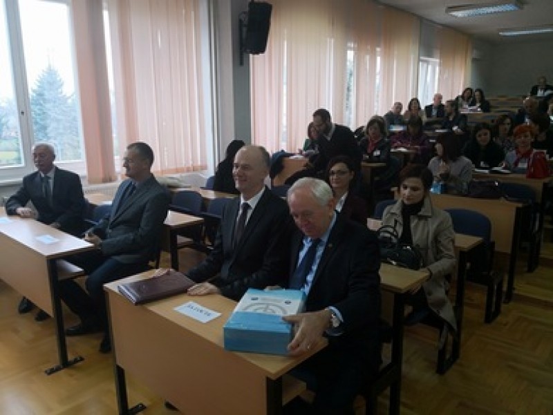 Oдржан научни скуп "Бањалучки новембарски сусрети"